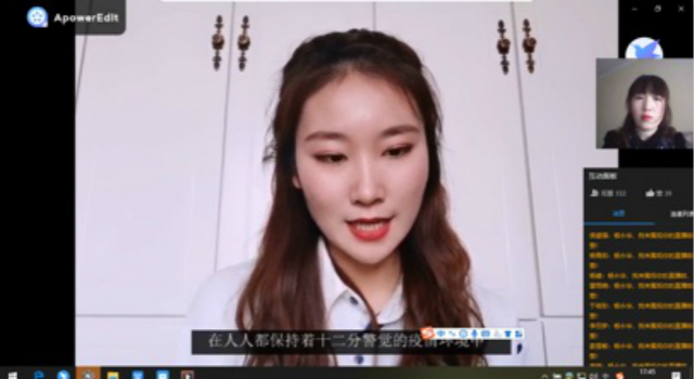 【辅导员说完满】爱国之心 与你我同在——淬炼商学院“辅导员说完满”专题活动（十一）