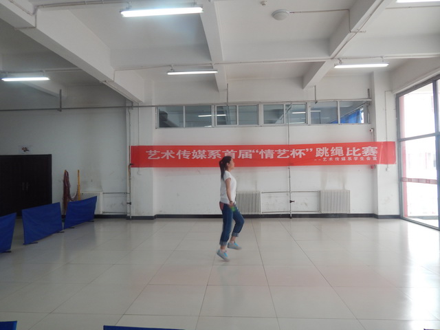 明德自强 “绳”采飞扬——艺术传媒系首届“情艺杯”跳绳大赛