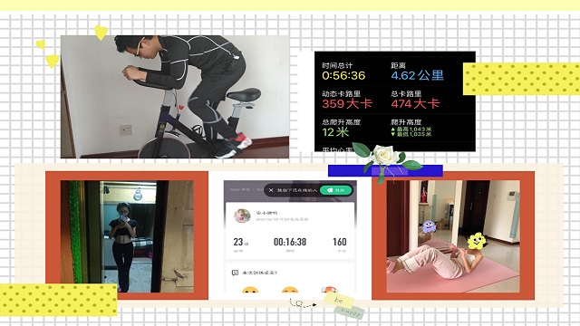 【完满班级】隔屏相感 我们同在——远景1803完满班级活动