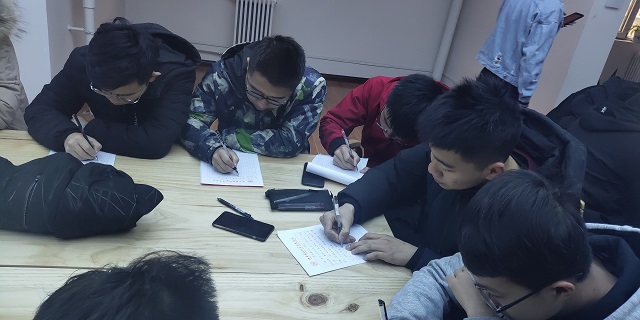 【完满班级】提笔写家书 见字如见面——计科1803“一封家书”活动