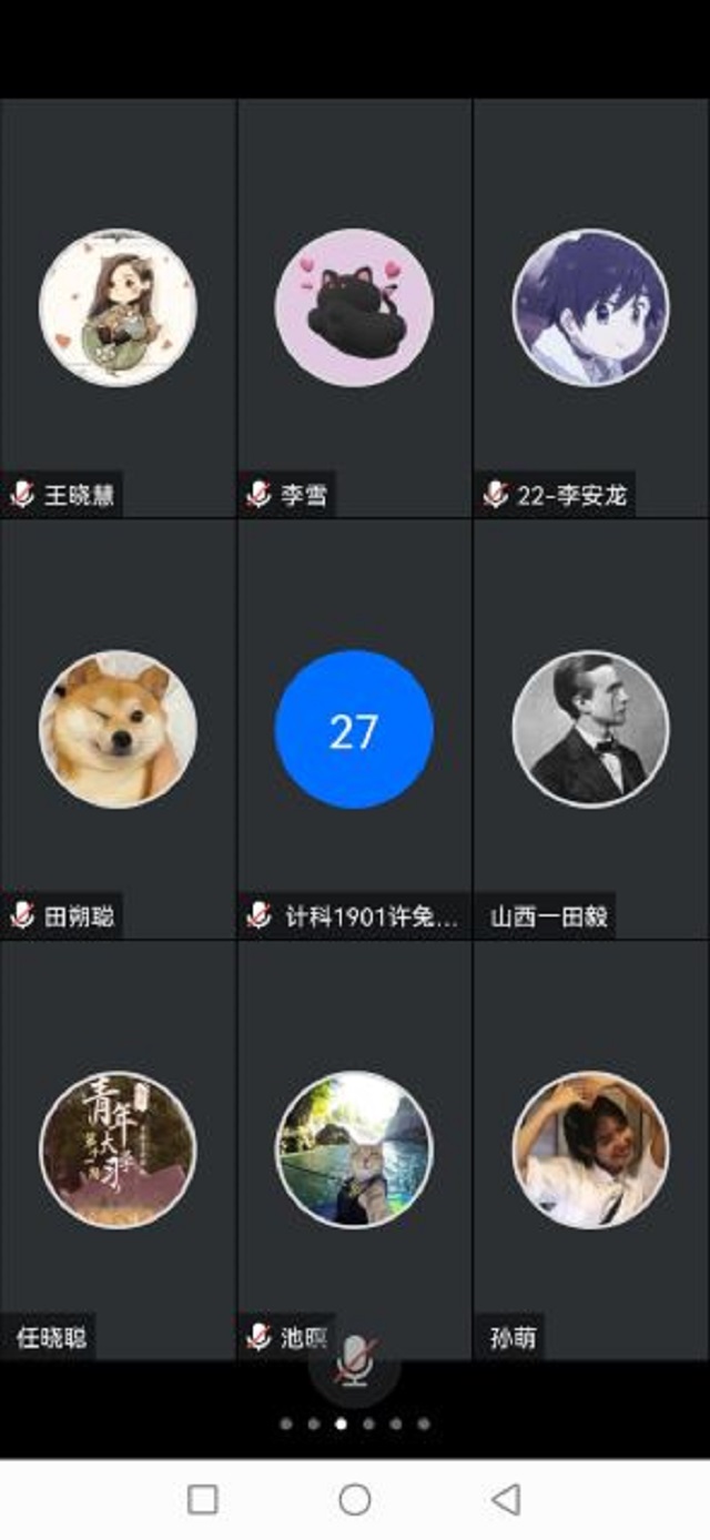 【完满班级】你说我说 故事大赛——大数据学院、信息工程学院计科1901班完满班级