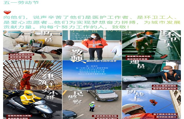 执念技能匠心 致敬劳动成长——经济与管理学院开展“小劳动+大成长”劳动教育主题系列活动