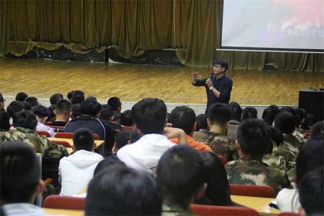 扬起完满的风帆 共筑书院温暖家——信息学院“完满教育”宣讲会智能工程学院专场