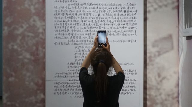 【青马工程】信院学子走进红色左权 学党史正青春坚定理想信念