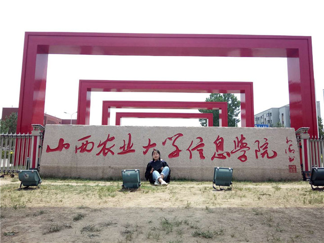 【完满班级】愿有岁月可回首 且以深情共经历——经贸1501班完满班级