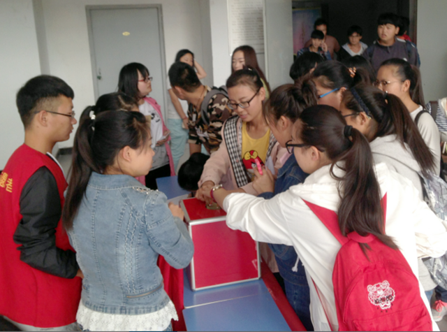 远景学院“创意情书寄老师”活动圆满结束