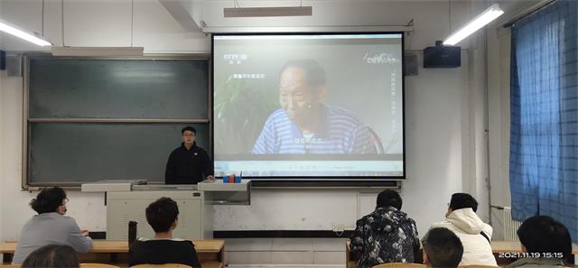 【完满班级】节约粮食——智能工程学院电子1901班完满班级活动