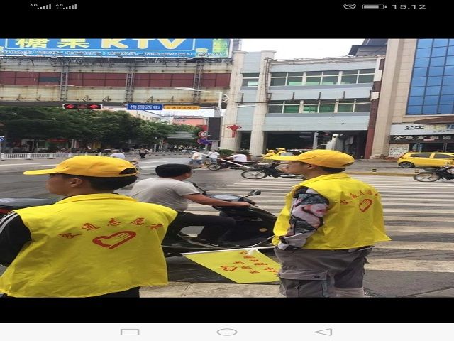 【暑期社会实践】“劳动至美”暑期劳动实践教育活动 ——环设18级暑期劳动实践教育活动