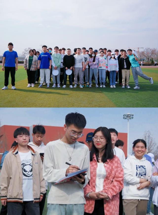 【完满团支部】让快乐飞一会——经济与管理学院数管2202班完满团支部活动