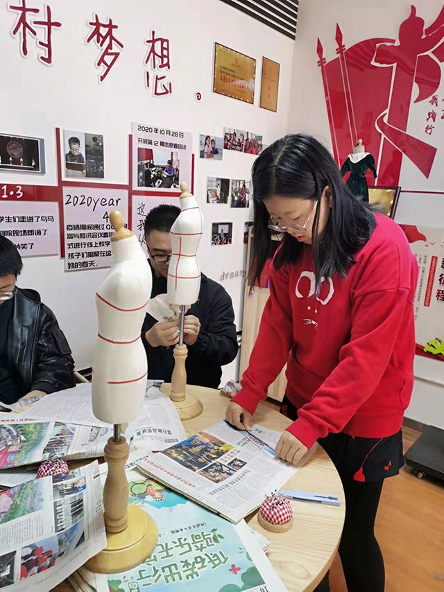 【1+1>2】周衣创——艺术传媒学院纸与衣的碰撞主题活动