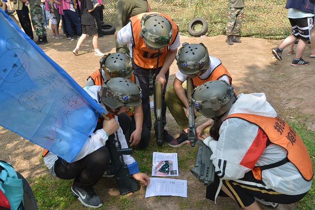 用战斗精神 凝聚完满力量——完满智库第一期培训班团建活动