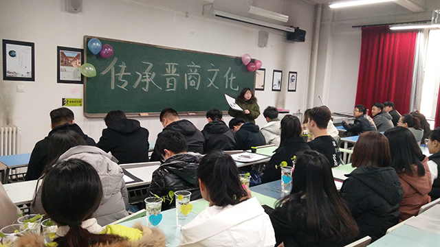 【完满班级】晋商之魂不消逝 非遗保护在言在行——艺术传媒系2014、2015级视觉专业晋商主题公益征集活动