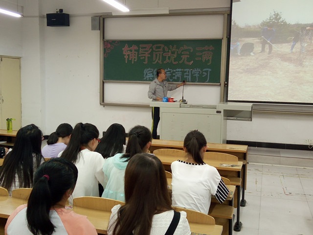 【辅导员说完满】环科系辅导员与学生分享“缤纷完满‘引’学习”之感悟
