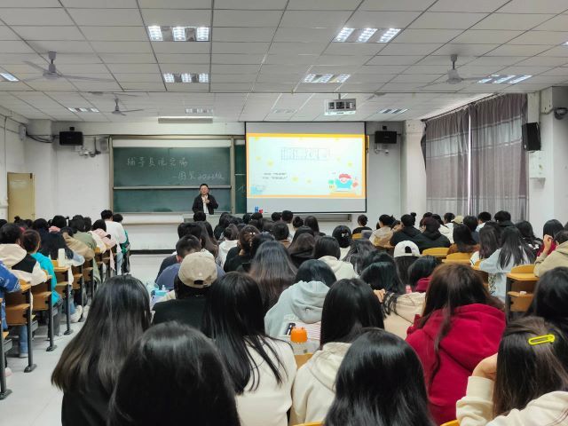 聚焦学生发展 成就更好自己——经济与管理学院十月辅导员说完满合集