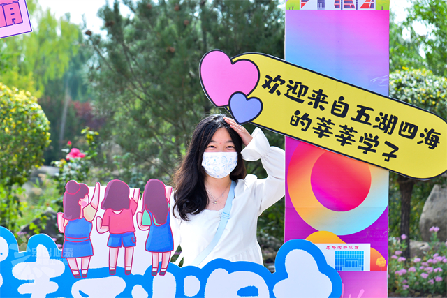 【迎新纪实】怦然“新”动 从遇见迎新志愿者开始
