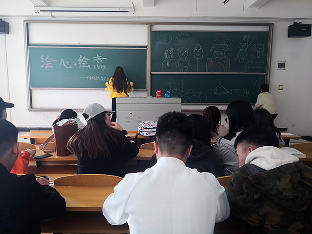 【完满班级】绘心绘意  弘扬精神——淬炼商学院十月完满班级主题活动（五）