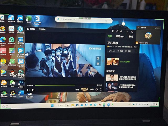 【基层活力提升】艺术传媒学院第十四周完满团支部活动集锦(二)