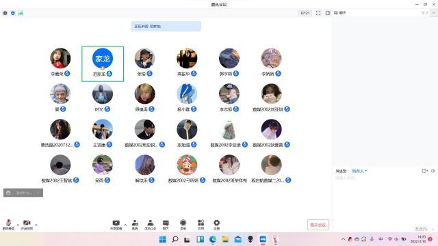 【完满班级】学雷锋精神 展志愿风采——艺术传媒学院数字媒体2002班完满班级活动