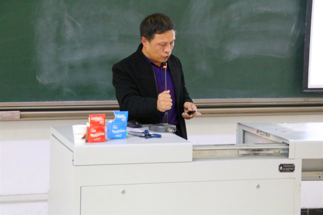 学术讲座：火炮零部件漏滋检测系统——智能工程学院科研项目的过程与组织