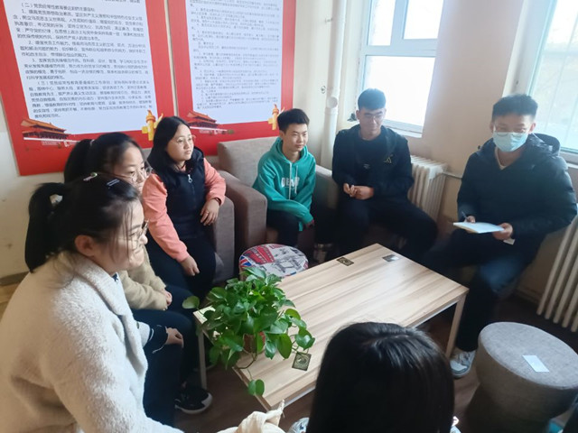 【完满班级】斑斓社彩情 洋溢青春梦——淬炼·国际商学院审计2101班完满班级活动