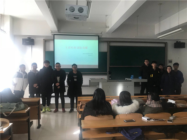 【完满班级】淬炼商学院12月完满班级主题活动回顾(三十一)