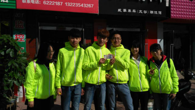 信工系举办第二届“热浪青春 不服来战”生存挑战赛