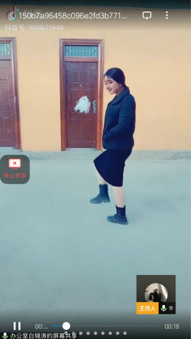 【完满班级】花开春风里 青春正当时——经济与管理学院四月完满班级活动纪实（三）