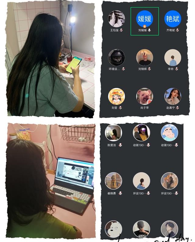 【辅导员说完满】艰辛知人生 实践长才干——艺术传媒学院19级动画、环设辅导员说完满活动