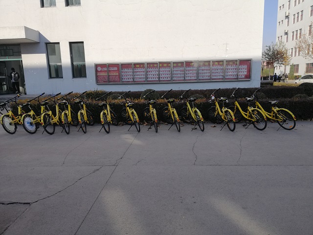 【完满班级】大爱无私 公益同行——计科1802班“共享单车 共享温暖”活动