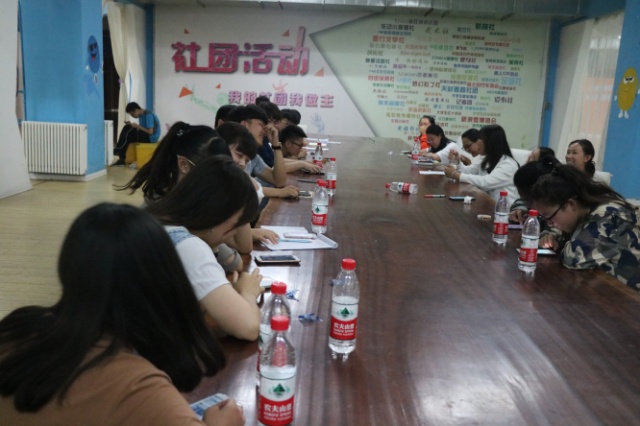 外语系与经管系学生会互动交流会