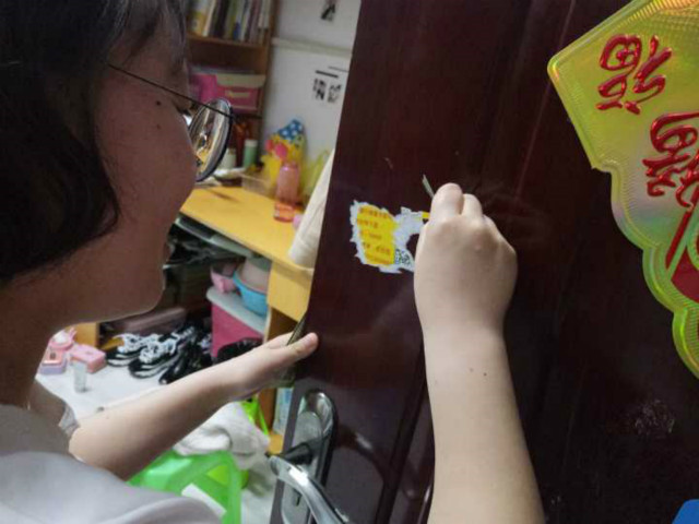 【完满班级】防范诈骗 警钟长鸣——淬炼商学院三月完满班级主题活动（四十一）