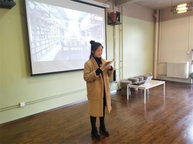 【社团快讯】鸟欲高飞先振翅 人求上进先读书——墨竹文学社携青藤书院与简书举办读书交流协会