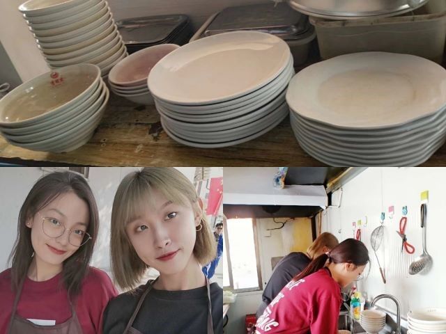 【暑期社会实践】弘扬劳模精神 争当时代先锋 ——“劳动至美”暑期劳动实践教育活动