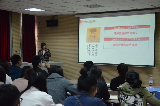 【辅导员说完满】艺术传媒系辅导员说完满之共话我们的公益情怀
