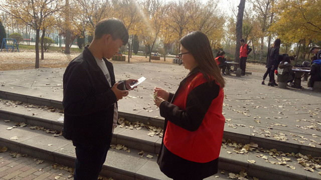 【完满班级】金黄遍野 落叶之美——淬炼商学院举行“善”行青春主题活动（六）