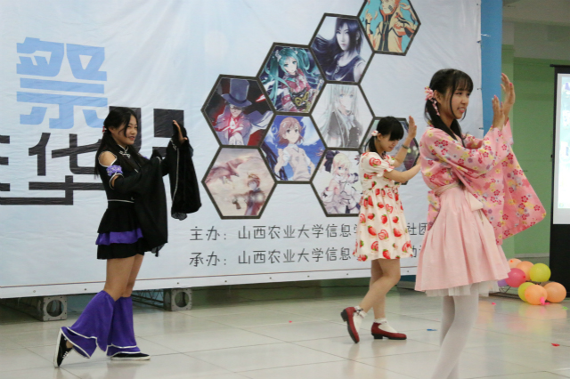 【缤纷百团】2015“学园祭”动漫嘉年华完美收官