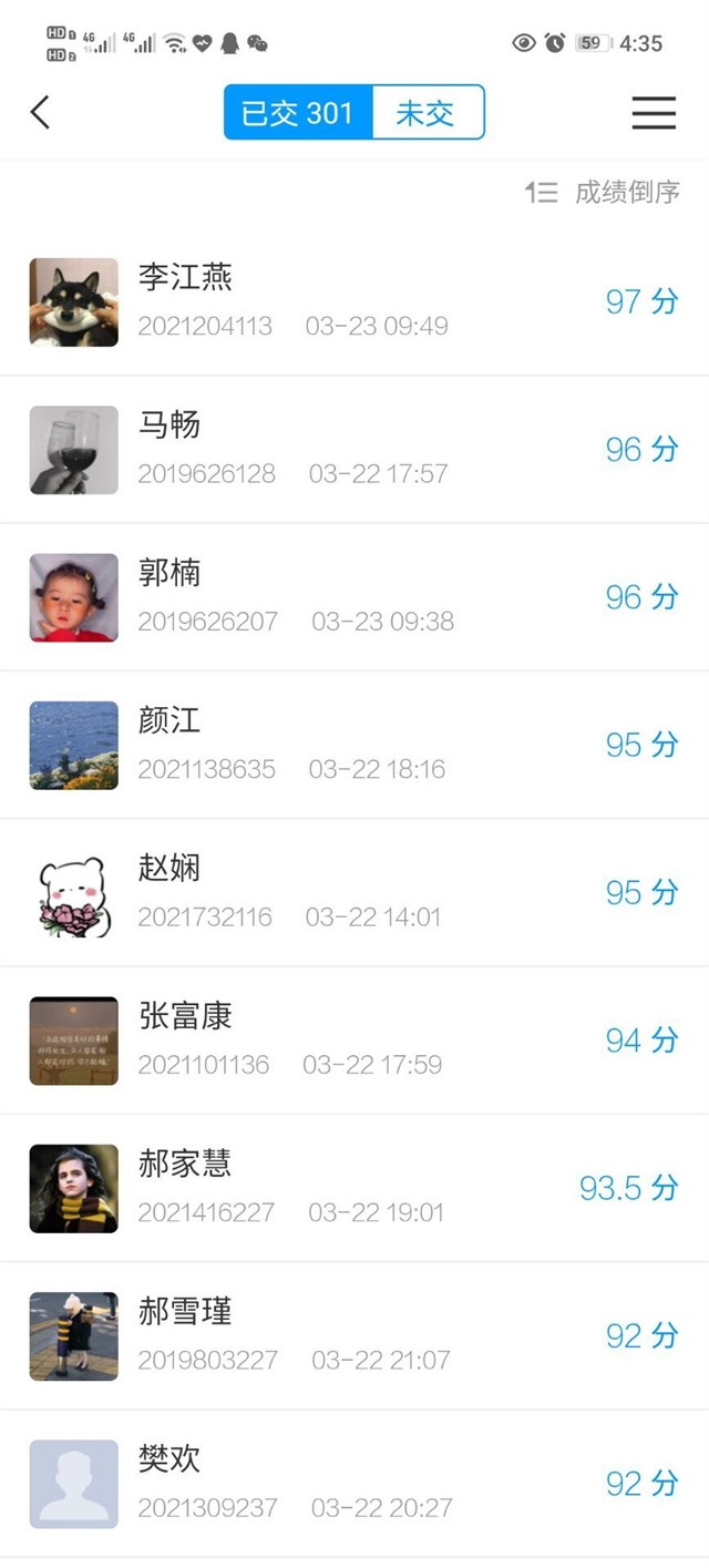 “河”我一起 守护碧水——青年志愿者联合会携手团委融媒体工作室开展“中国水周”主题宣传活动