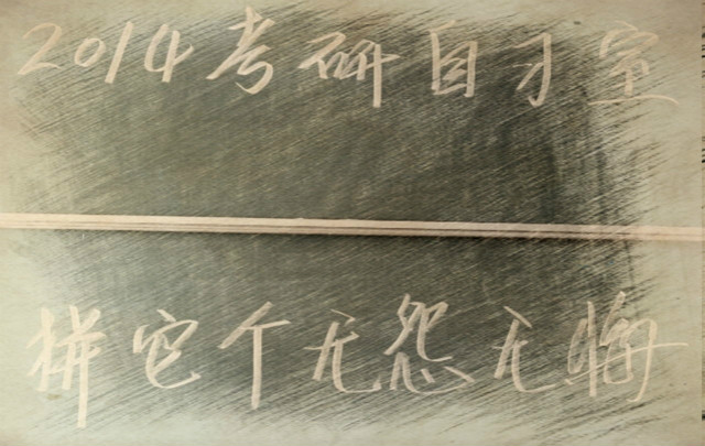 【前行】第7期：蓦然回首  光影信院