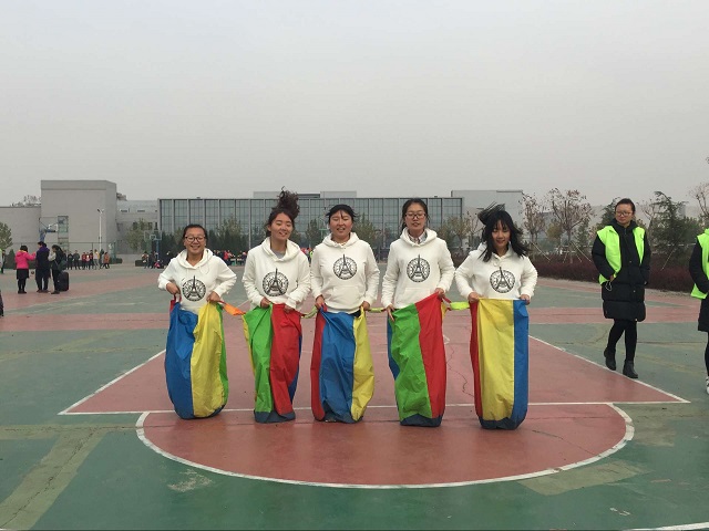 【信院力量·体联】激情十一·竞技不止青春无悔
