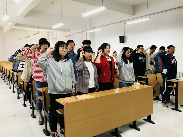 【完满班级】弘扬五四精神 传承五四之风