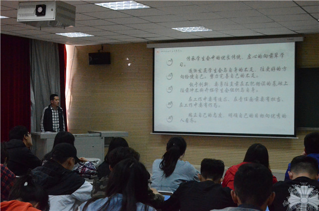 【辅导员说完满】青春平台学生会无缝对接热剧人民的名义