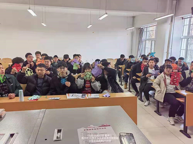 【完满班级】剪出精彩 放飞梦想——智能工程学院机制2106班完满班级活动