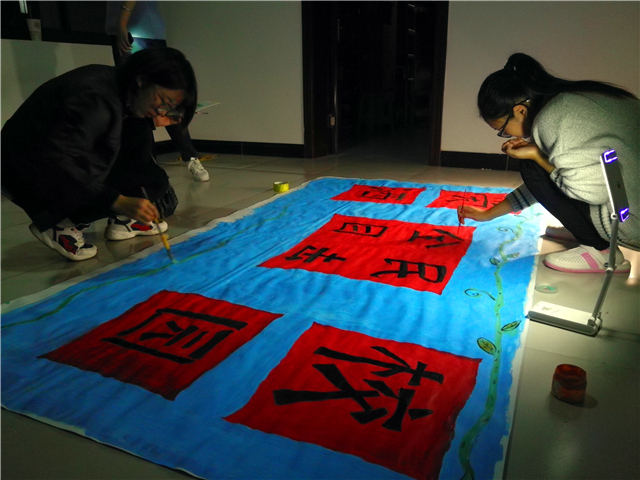 【完满班级】为爱而行 为爱而战——淬炼商学院“善行青春”主题活动(二十四)
