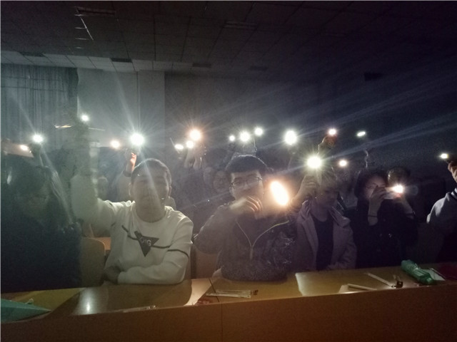 【完满班级】工管系“共拼搏·同奋进”主题活动（一）