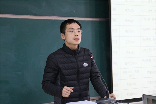 【辅导员说完满】不论是怎样的经历 都是一生出色的回忆——机电工程系圆满举办“辅导员说完满”活动