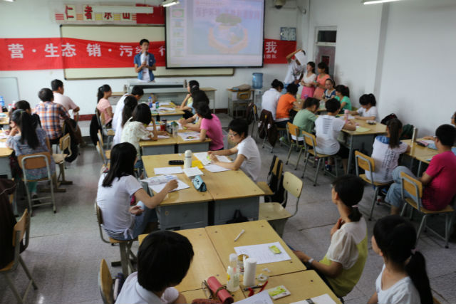 【暑期社会实践】工管系2013级行管营销专业暑期社会实践系列报道（二）