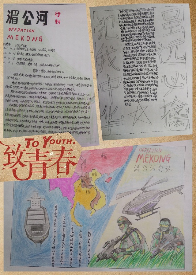 【电影周】你那么寂寞  不如找点事做
