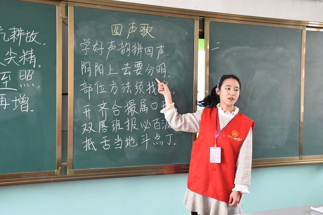 【1+1>2】积极推进完满教育联动融合发展 助力学生全面成长