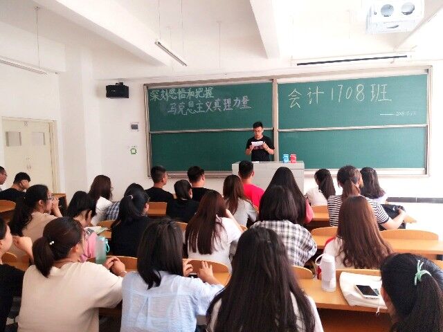 【完满班级】聆听青春 唱响完满——淬炼商学院五月完满班级主题活动（三十四）