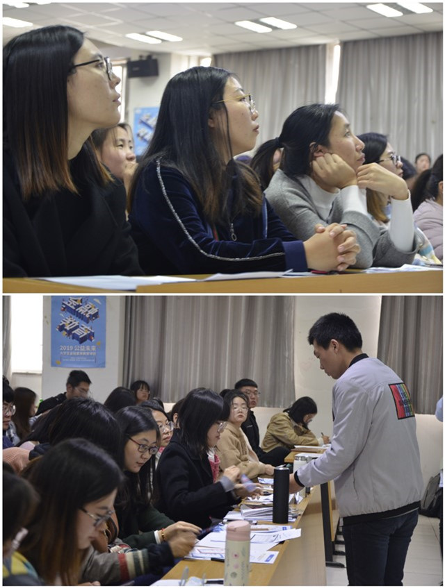 【1+1＞2】强化金融素质教育 拓展商科思维领域